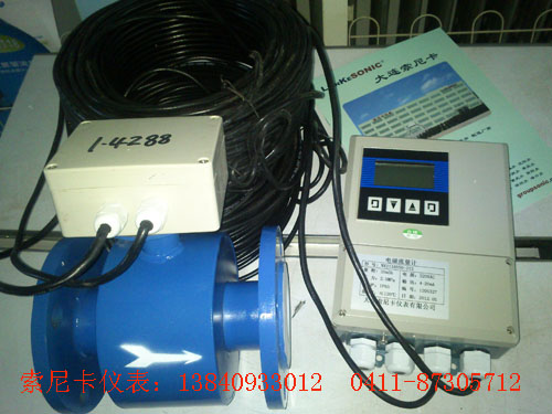 即將遠(yuǎn)行的電磁流量計(jì)