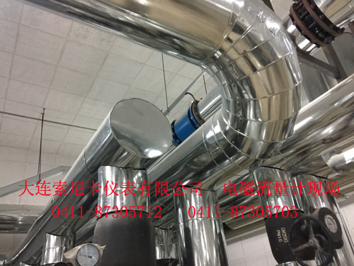 電磁流量計圖片