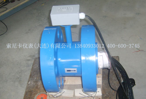 高壓電磁流量計(jì)